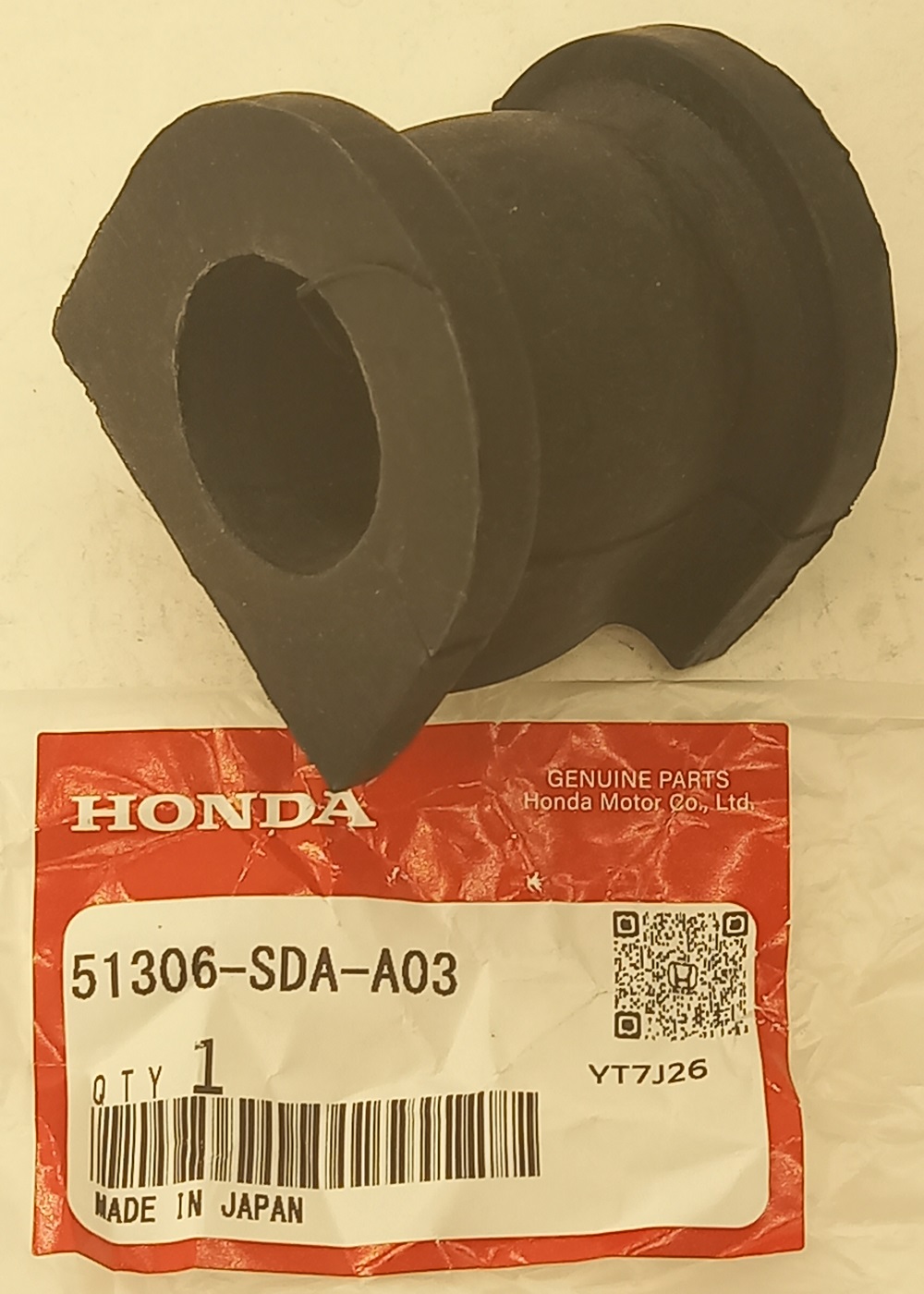 Втулка Хонда Аккорд в Феодосии 555531549