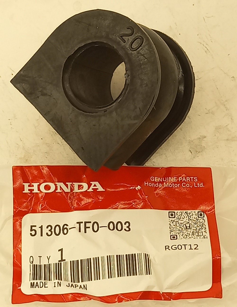 Втулка Хонда Джаз в Феодосии 555531616