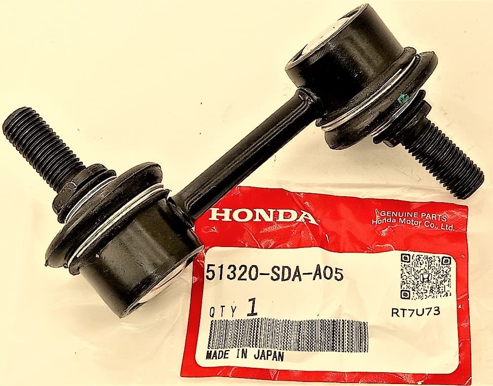 Стойка стабилизатора Хонда Аккорд в Феодосии 555535830