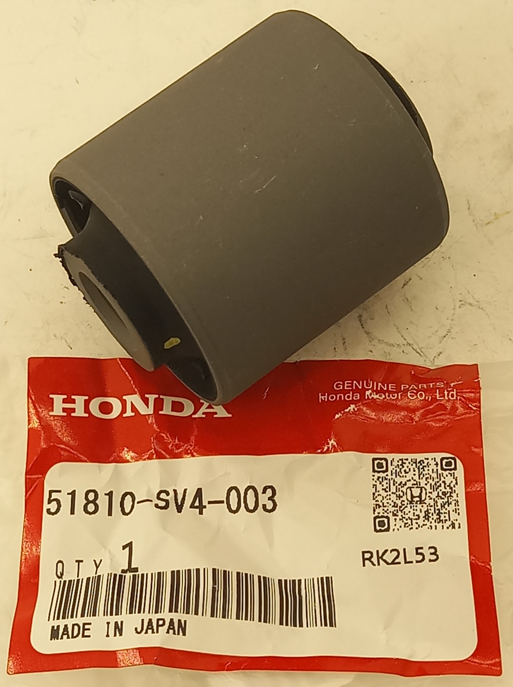 Сайлентблок Хонда Аккорд в Феодосии 555534286