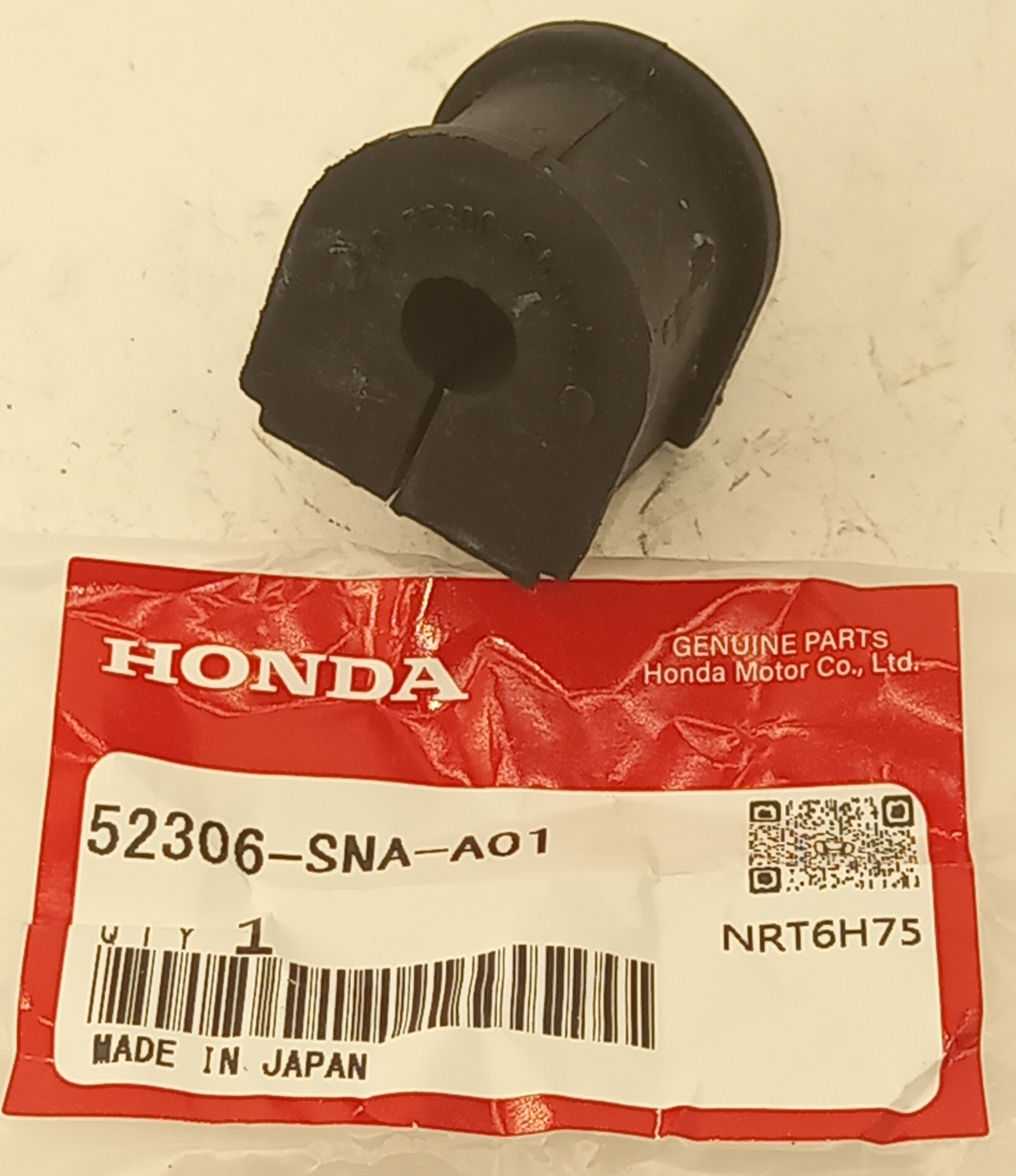 Втулка Хонда Цивик в Феодосии 555531399