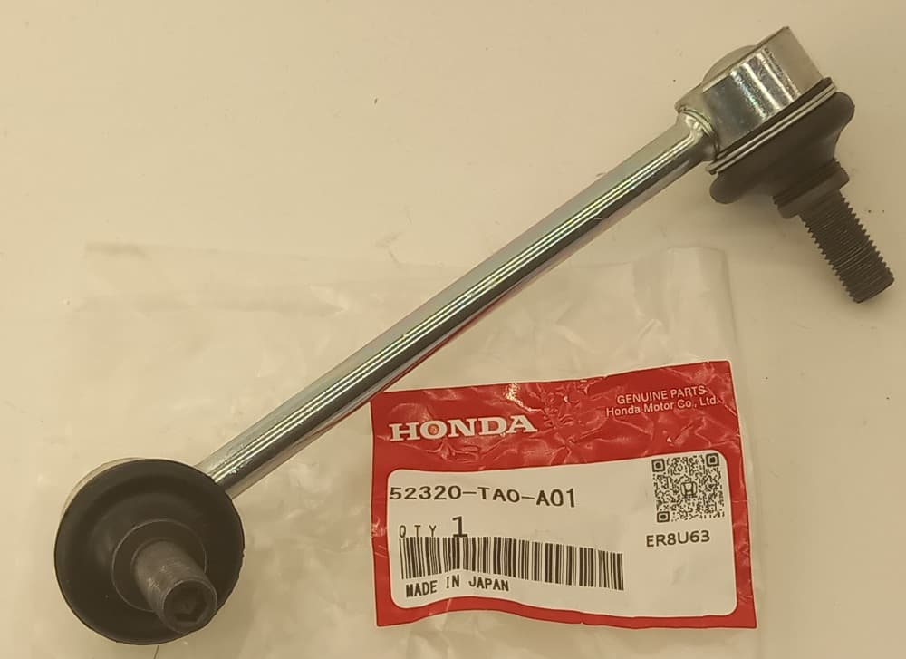 Стойка стабилизатора Хонда Аккорд в Феодосии 555535662
