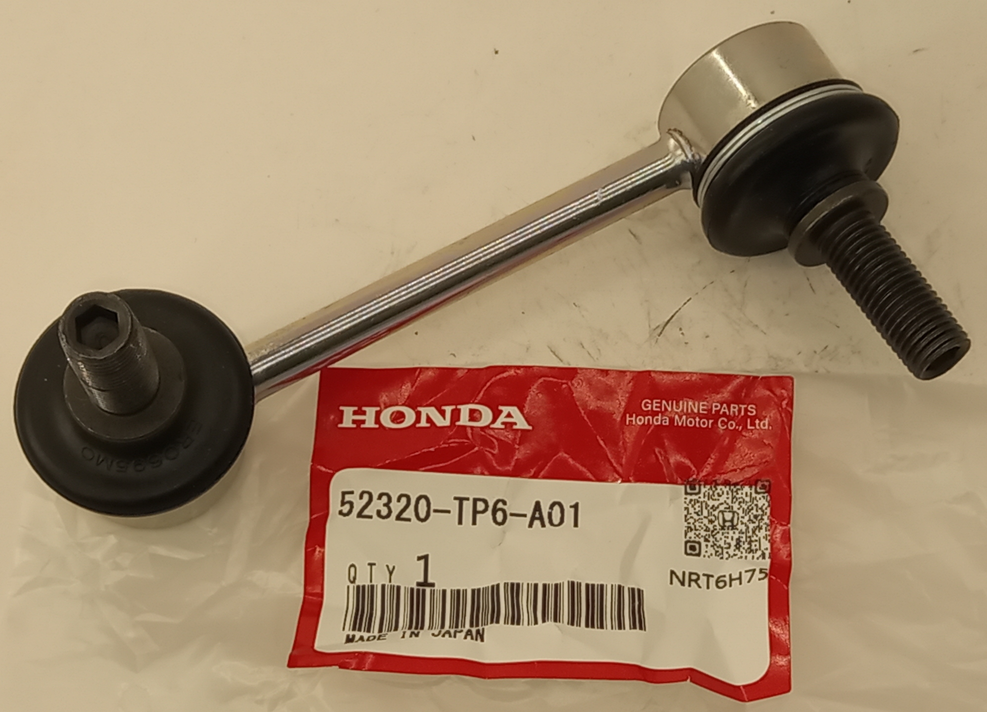 Стойка стабилизатора Хонда Аккорд в Феодосии 555535664