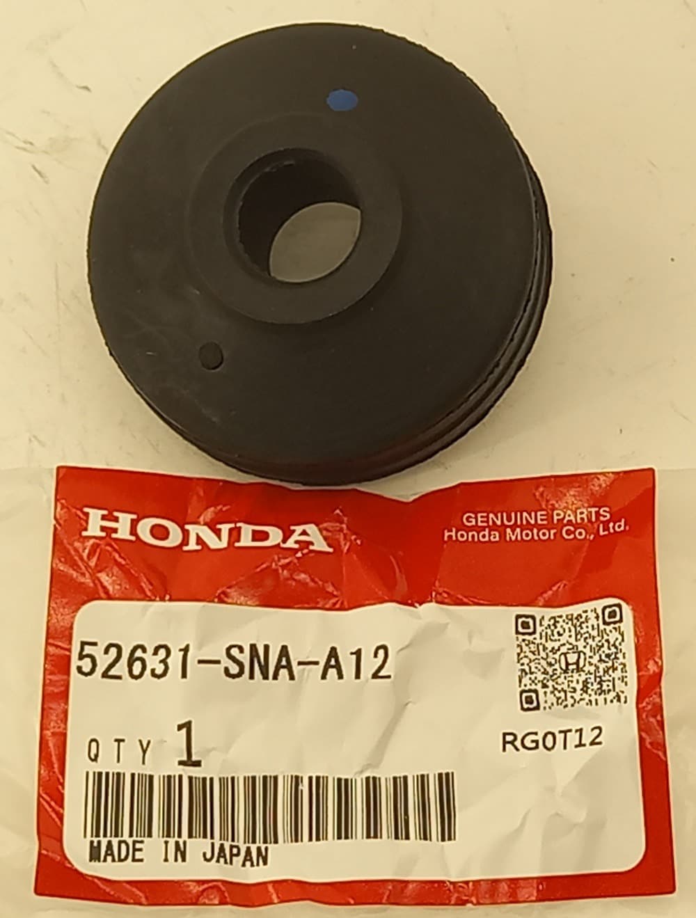 Втулка Хонда Цивик в Феодосии 555531249