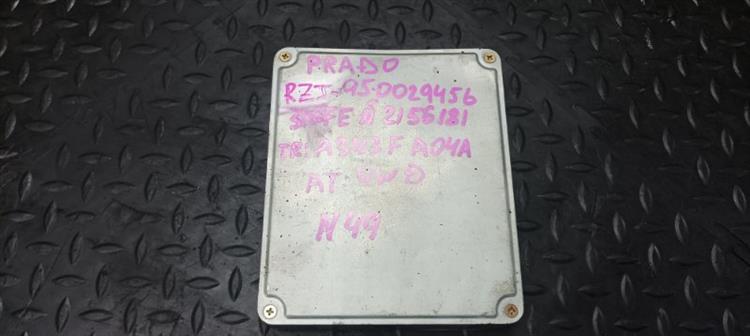 Блок управления ДВС Тойота Ленд Крузер Прадо в Феодосии 104018
