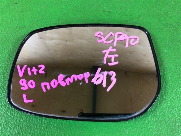 Зеркало Тойота Витц в Феодосии 1091381