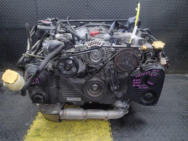 Двигатель Субару Форестер в Феодосии 113369
