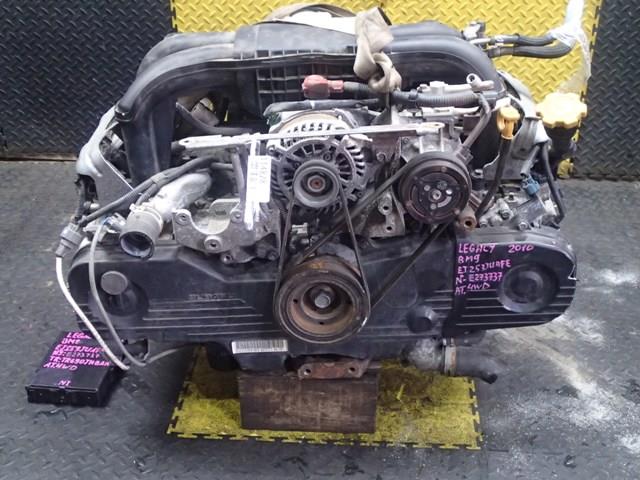 Двигатель Субару Легаси в Феодосии 114828