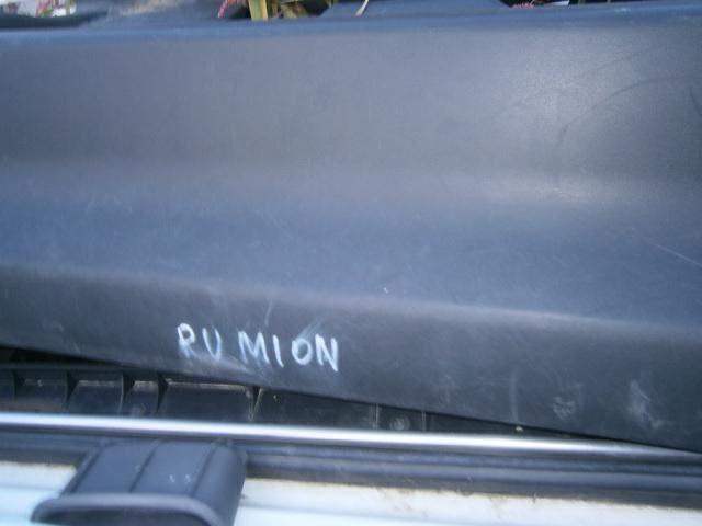 Обшивка Тойота Королла Румион в Феодосии 39999