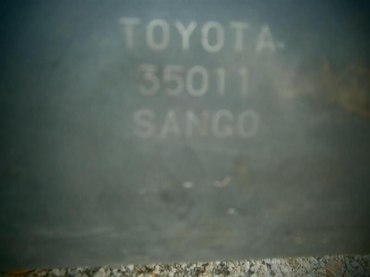 Глушитель Тойота Фораннер в Феодосии 74532